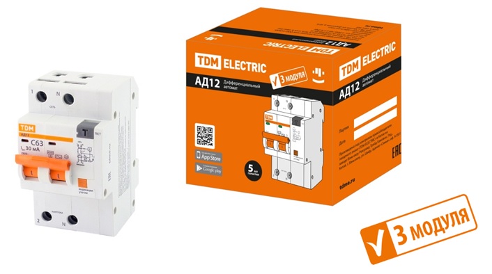 Дифференциальные автоматы АД12 в 3-х модульном корпусе от TDM ELECTRIC Дифференциальные автоматы АД12 в 3-х модульном корпусе от TDM ELECTRIC
