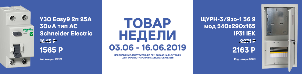 Слайдер без кнопки.jpg.png Слайдер без кнопки.jpg.png
