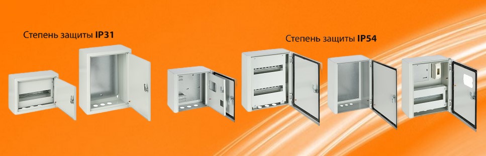 Корпуса электрощитов серии «Народная эконом» от TDM ELECTRIC