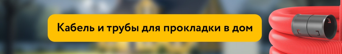 Монтажная область 12 копия 3.jpg Монтажная область 12 копия 3.jpg