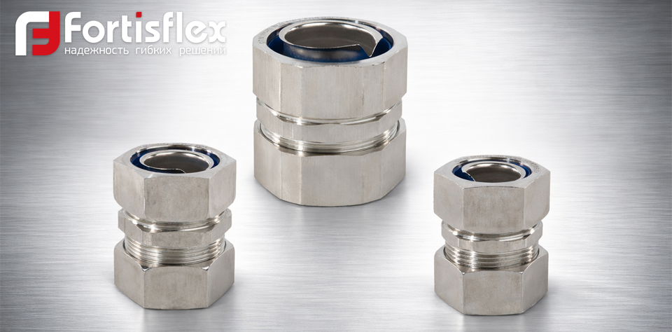 новость Муфты INOX от Fortisflex— надежное соединение металлорукавов и труб.png