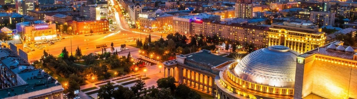 Планета электрика каталог Планета электрика каталог