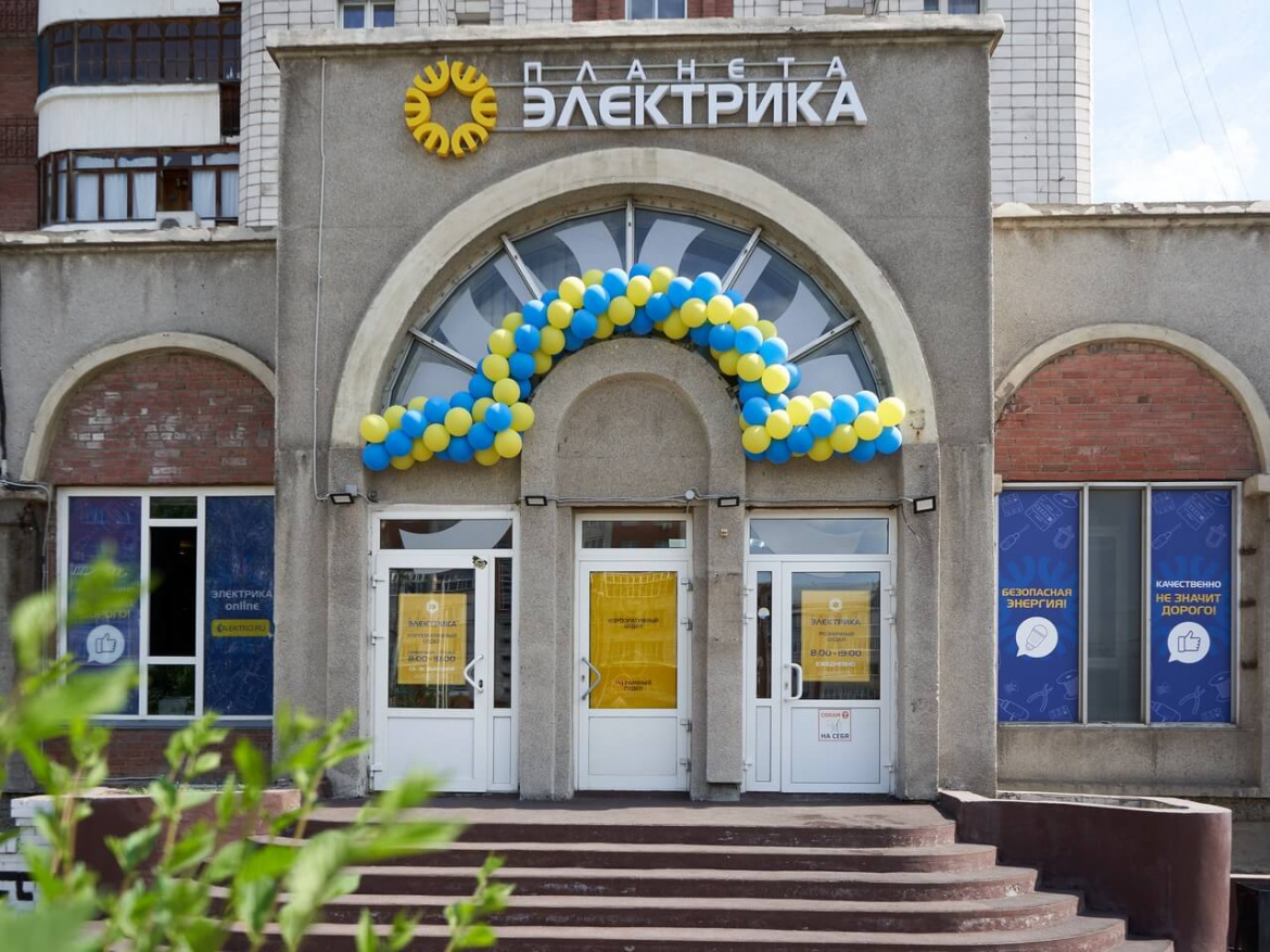 ТВЗ Омск ТВЗ Омск