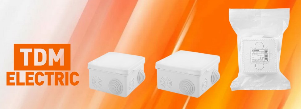 Монтажные коробки открытой установки с IP54 от TDM ELECTRIC Монтажные коробки открытой установки с IP54 от TDM ELECTRIC