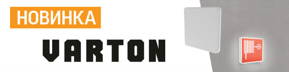Token Advanced VARTON Token Advanced VARTON