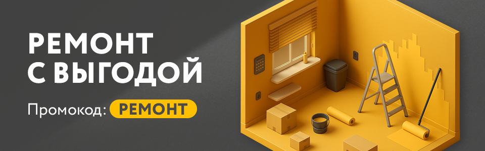 Монтажная область 1 (7).jpg Монтажная область 1 (7).jpg