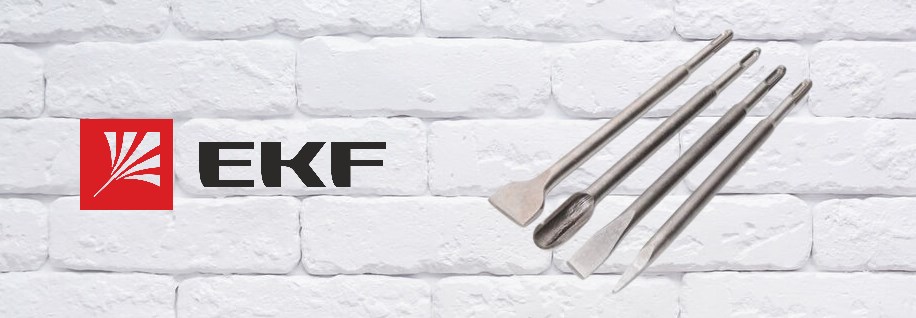 Зубила серии «Master» от EKF Зубила серии «Master» от EKF