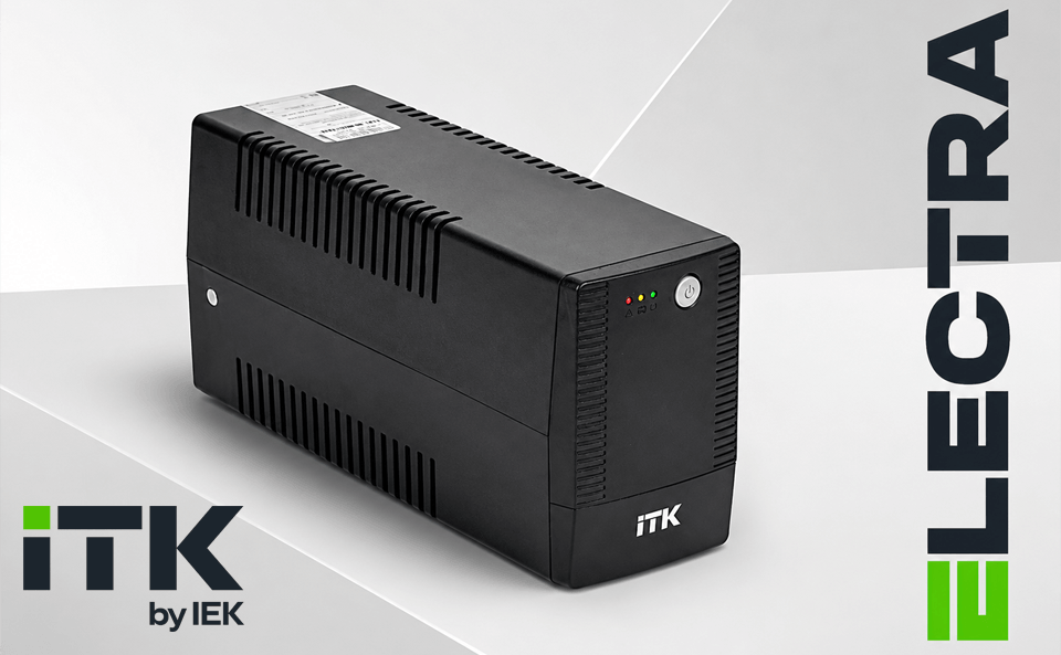 ИБП ITK ELECTRA ST 1000 ВА защита компьютеров и электроники.png ИБП ITK ELECTRA ST 1000 ВА защита компьютеров и электроники.png