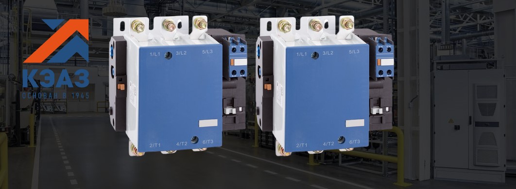 Контактор ПМ12-125100-125А-380AC-УХЛ4-В-КЭАЗ в наличии на складе