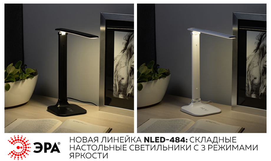 Новость Новые встраиваемые светильники ЭРА KL107 - классическая модель.jpg