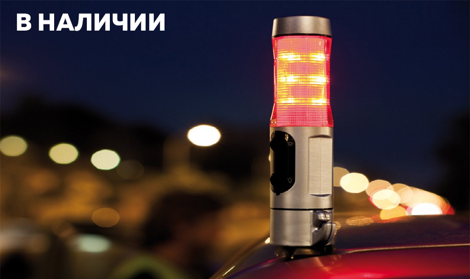 Новость Ручные фонари для автомобилей преимущества и особенности.jpg