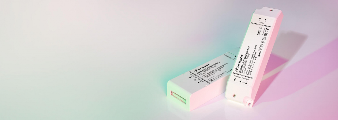 Новые драйверы ARV-SN-TRIAC от Arlight Новые драйверы ARV-SN-TRIAC от Arlight
