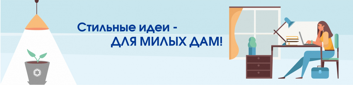 8 марта 8 марта