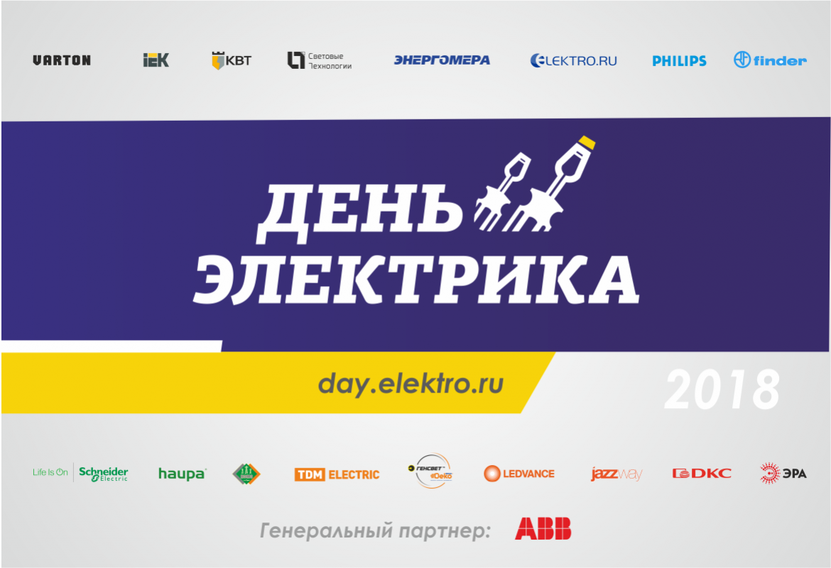 на экран.png на экран.png