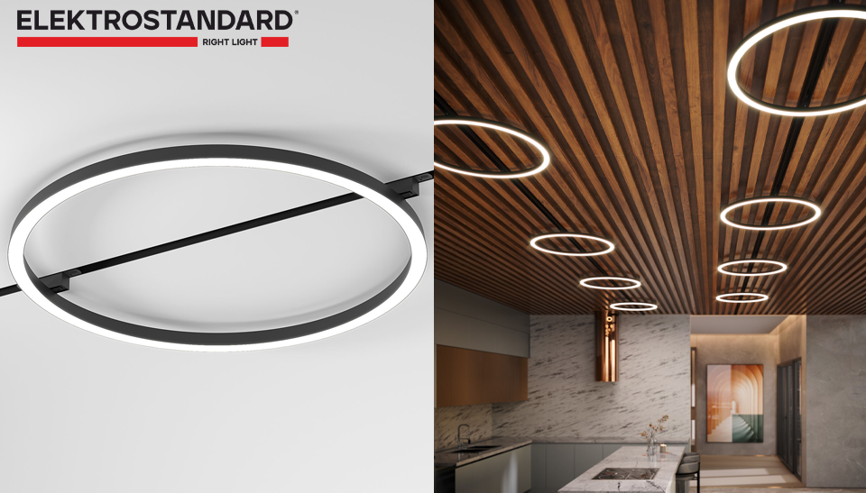 Elektrostandard представляет новый светильник Most для трековой системы Slim Magnetic Elektrostandard представляет новый светильник Most для трековой системы Slim Magnetic