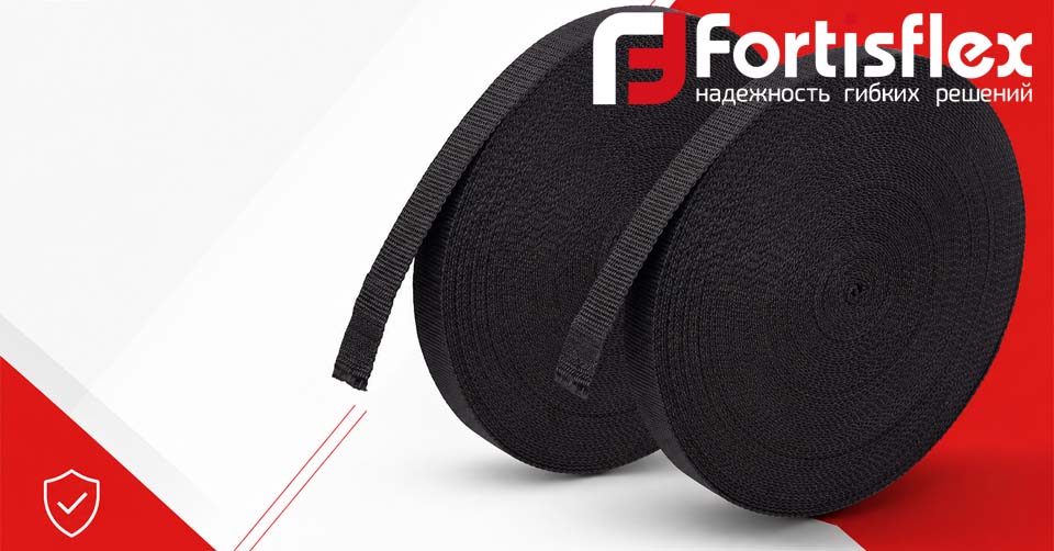 новость Новинка от Fortisflex - монтажная текстильная лента ЛМТ 20 (50 м).jpg новость Новинка от Fortisflex - монтажная текстильная лента ЛМТ 20 (50 м).jpg