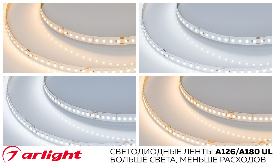новость Система креплений STINGRAY R от ARLIGHT.jpg новость Система креплений STINGRAY R от ARLIGHT.jpg