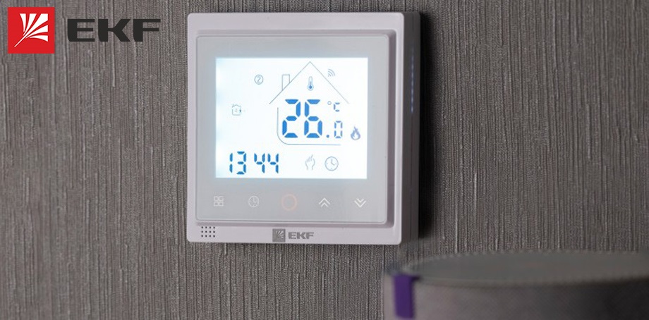 Новость EKF Connect Home терморегулятор Wi-Fi для эффективного управления климатом в доме.jpg Новость EKF Connect Home терморегулятор Wi-Fi для эффективного управления климатом в доме.jpg