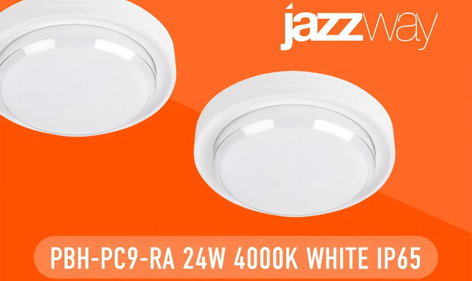 новость Новинка от Jazzway светильник PBH-PC9-RA 24W 4000K WHITE IP65.png новость Новинка от Jazzway светильник PBH-PC9-RA 24W 4000K WHITE IP65.png