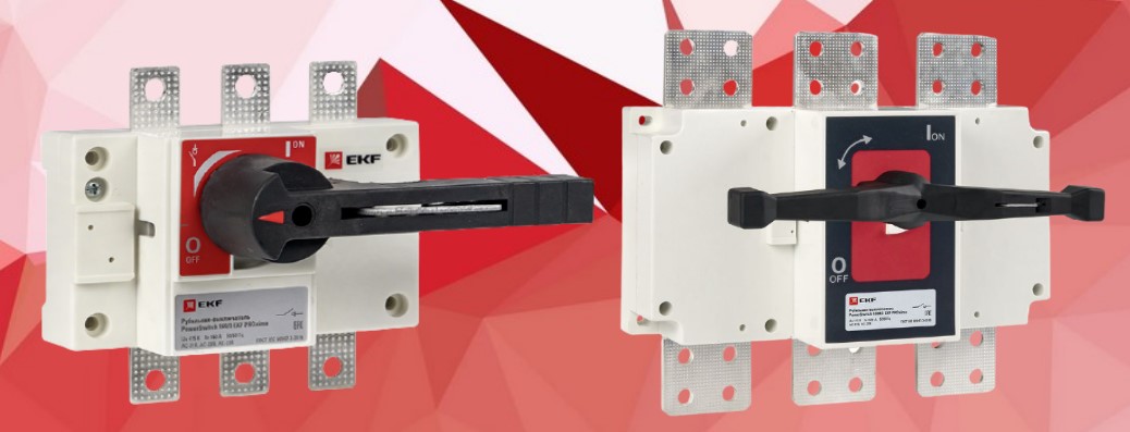 Выключатели-разъединители PowerSwitch от EKF Выключатели-разъединители PowerSwitch от EKF