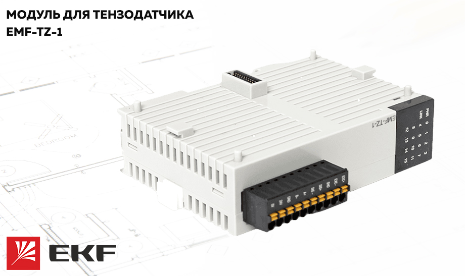 Модуль для тензодатчика EMF-TZ-1 от EKF.jpg Модуль для тензодатчика EMF-TZ-1 от EKF.jpg
