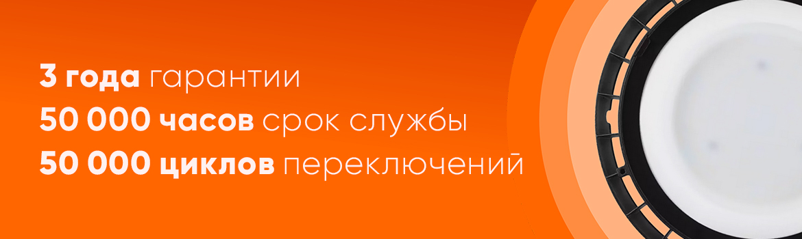 на сайт_3_920_хб.jpg на сайт_3_920_хб.jpg
