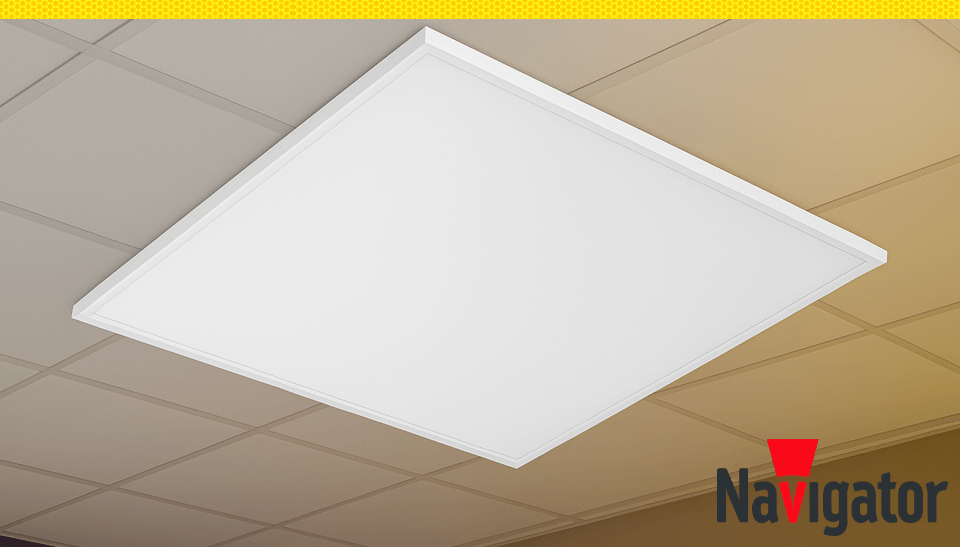 Новинка от Navigator встраиваемые светодиодные панели серии NLP-PS4OS6 для потолков Армстронг