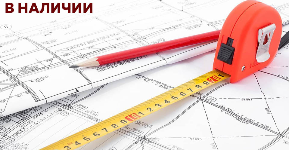 Новость Измерительные рулетки необходимый инструмент для каждого проекта.jpg Новость Измерительные рулетки необходимый инструмент для каждого проекта.jpg