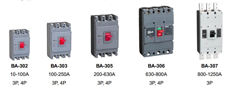 Обновление линейки автоматических выключателей ВА-300 от Schneider Electric Обновление линейки автоматических выключателей ВА-300 от Schneider Electric