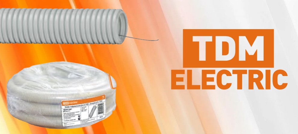 Трубы гофрированные тяжелые из ПВХ от TDM ELECTRIC