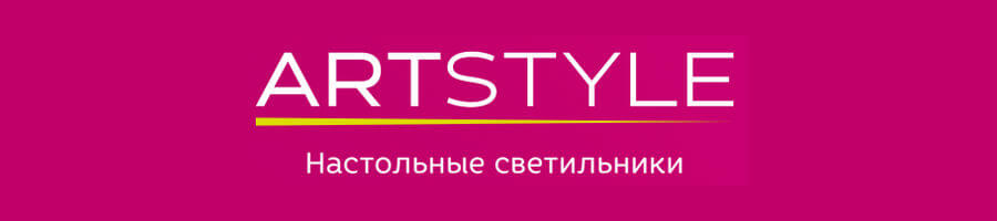 ArtStyle ArtStyle