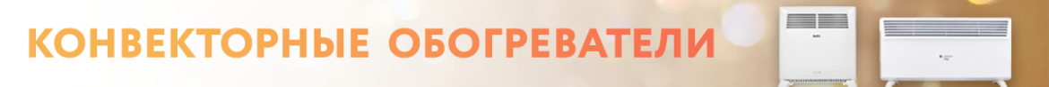 категории1 (1).png категории1 (1).png