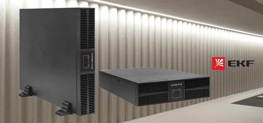 ИБП двойного преобразования E-Power SW900G4 от EKF ИБП двойного преобразования E-Power SW900G4 от EKF