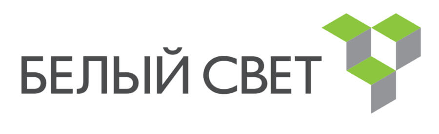 Белый свет