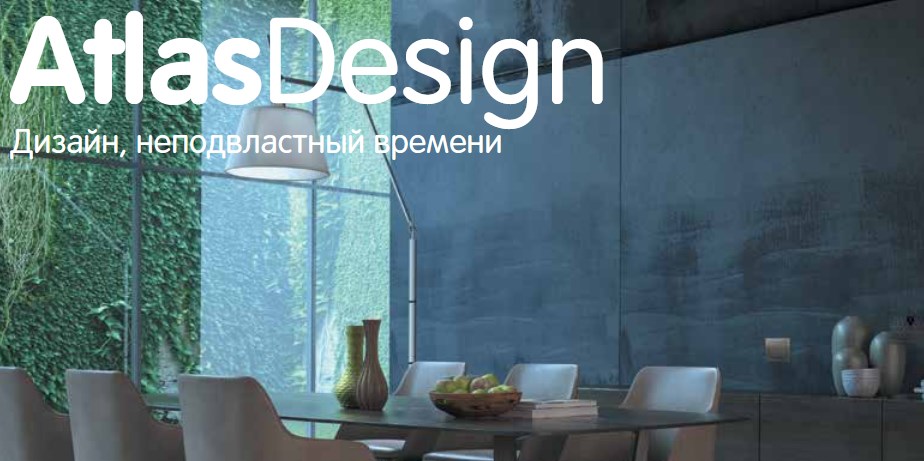 Поступление на склад постовых рамок серии Atlasdesign NATURE от Schneider Electric